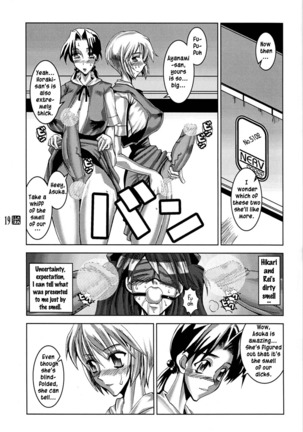 PLEATED GUNNER #10 BLACK AND WHITE Futasuka Page #18