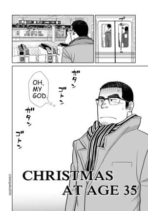 Christmas at age 35 Page #4