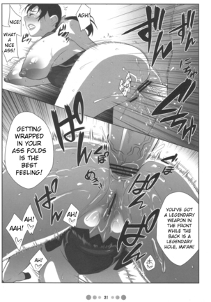 Bukiya Zuma | Weapons Shop Wife - Page 20