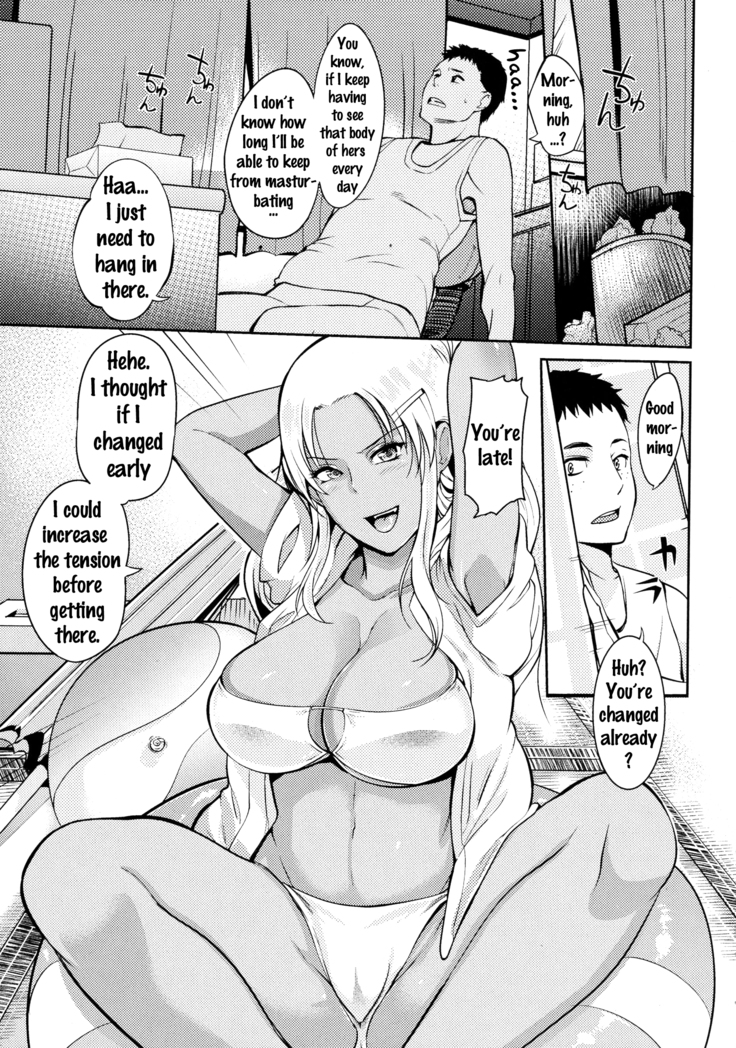 COMIC JSCK Vol. 6 Chapter 11- Make A Wish On These Breasts