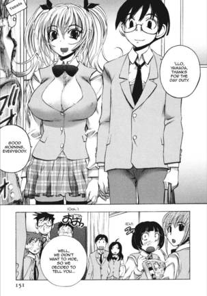 Cohabitation Alliance - Chapter 8
