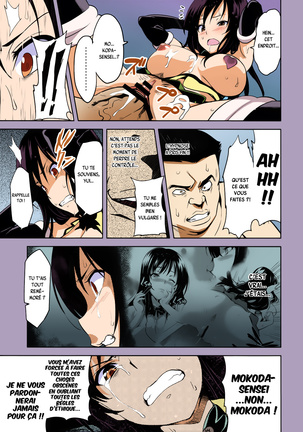 YUITA-MA - Page 21