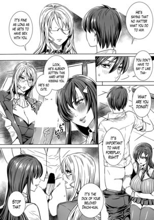 Sensei's Secret Lesson Chapter 8