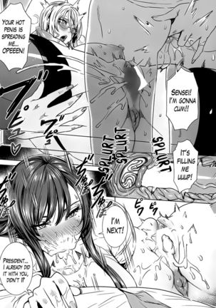 Sensei's Secret Lesson Chapter 8