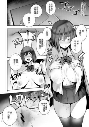 Image 9462880