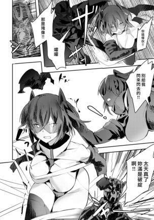 Image 9462876