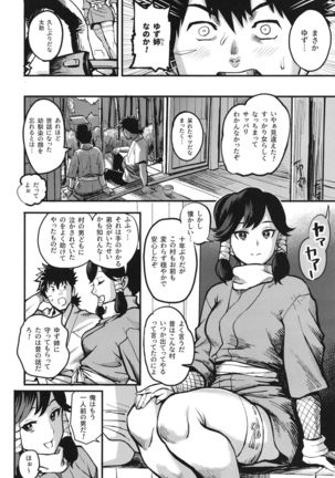 Image 11029814