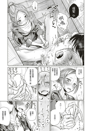 Image 2820604