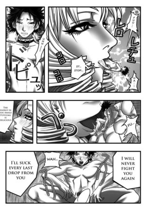 Giantess comic 1 Page #9