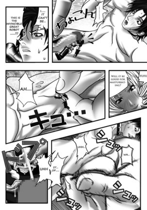 Giantess comic 1 - Page 11