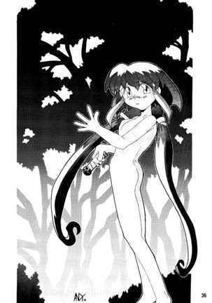 Do Not Turn Over! Revised Edition Page #35