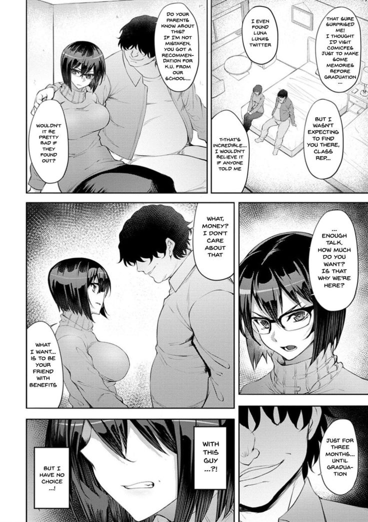 Dain no Meikyuu | Labyrinth of Indecency Ch. 1-7