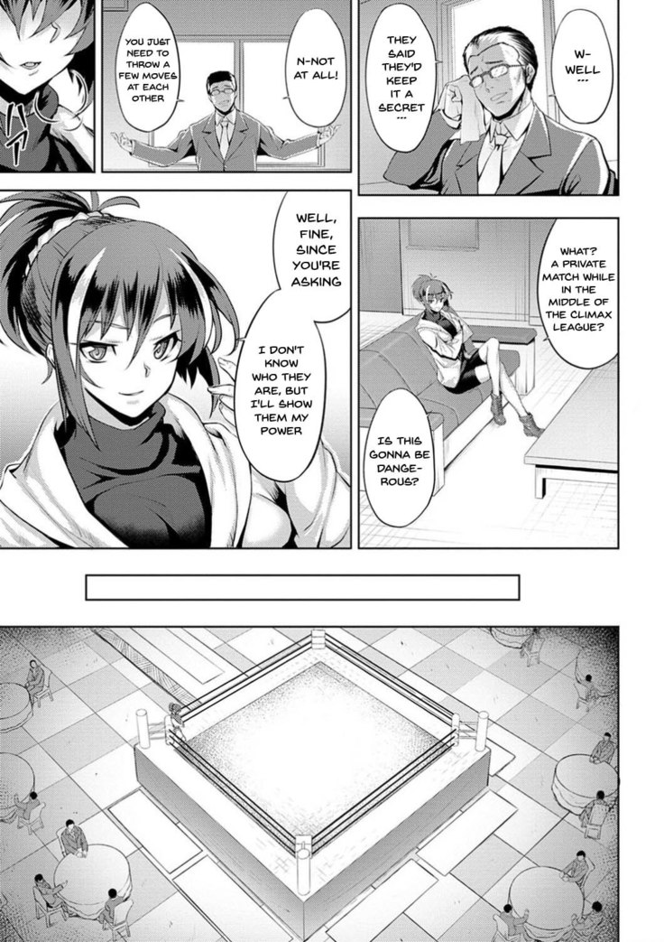 Dain no Meikyuu | Labyrinth of Indecency Ch. 1-7