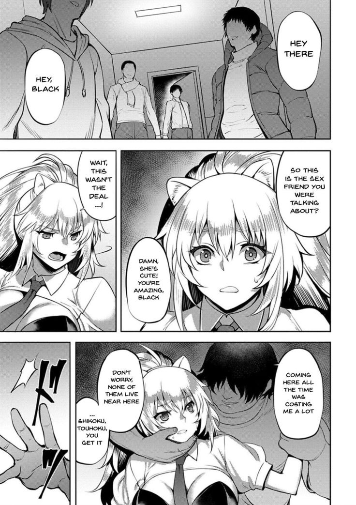 Dain no Meikyuu | Labyrinth of Indecency Ch. 1-7