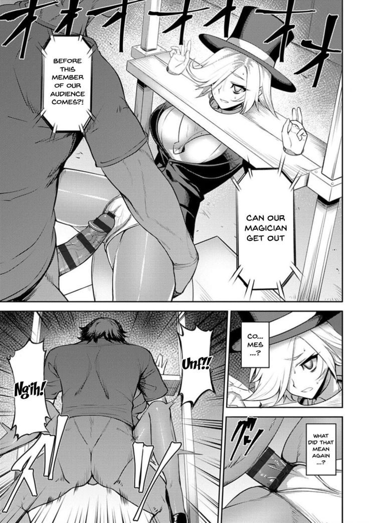 Dain no Meikyuu | Labyrinth of Indecency Ch. 1-7