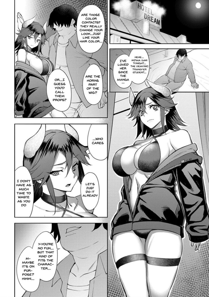 Dain no Meikyuu | Labyrinth of Indecency Ch. 1-7