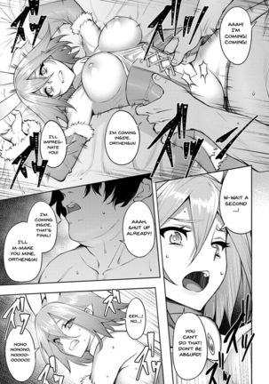 Dain no Meikyuu | Labyrinth of Indecency Ch. 1-7 - Page 34