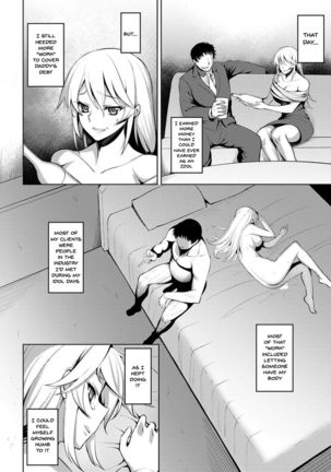 Dain no Meikyuu | Labyrinth of Indecency Ch. 1-7 Page #141