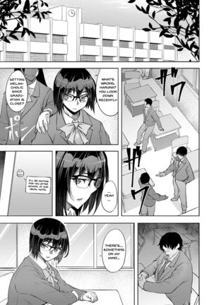 Dain no Meikyuu | Labyrinth of Indecency Ch. 1-7 Page #36