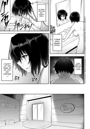 Dain no Meikyuu | Labyrinth of Indecency Ch. 1-7 Page #44