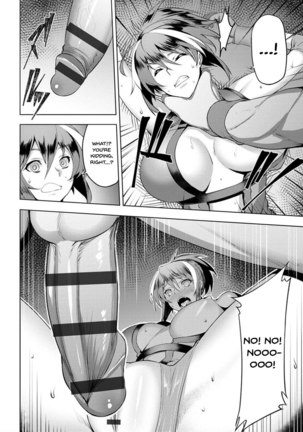 Dain no Meikyuu | Labyrinth of Indecency Ch. 1-7 - Page 73