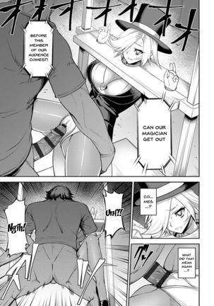 Dain no Meikyuu | Labyrinth of Indecency Ch. 1-7 Page #94