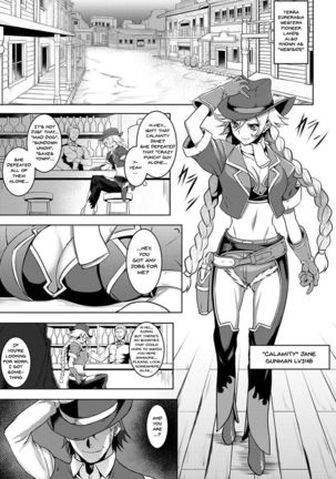 Dain no Meikyuu | Labyrinth of Indecency Ch. 1-7 Page #108