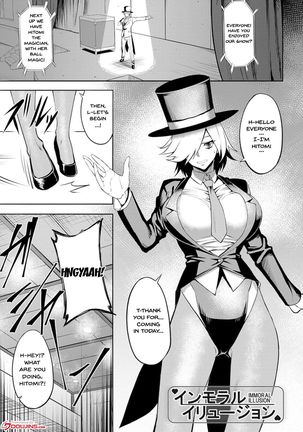 Dain no Meikyuu | Labyrinth of Indecency Ch. 1-7 - Page 86