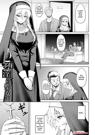 Dain no Meikyuu | Labyrinth of Indecency Ch. 1-7