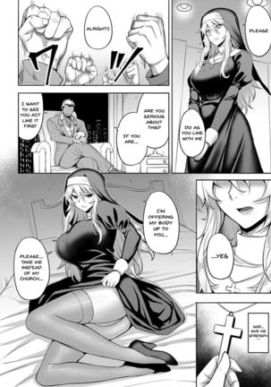 Dain no Meikyuu | Labyrinth of Indecency Ch. 1-7 - Page 11