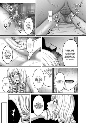 Ichiryuu no Lady wa Seikoui no Gijutsu mo Ichiryuu denakute wa | A First Class Lady's Bedroom Techniques Must Be First Class As Well! =White Symphony= - Page 34