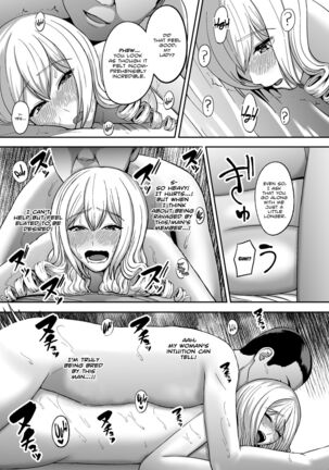 Ichiryuu no Lady wa Seikoui no Gijutsu mo Ichiryuu denakute wa | A First Class Lady's Bedroom Techniques Must Be First Class As Well! =White Symphony= - Page 32