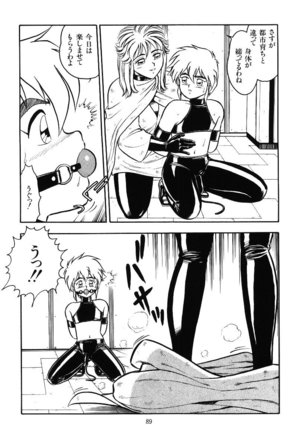 Image 6187004