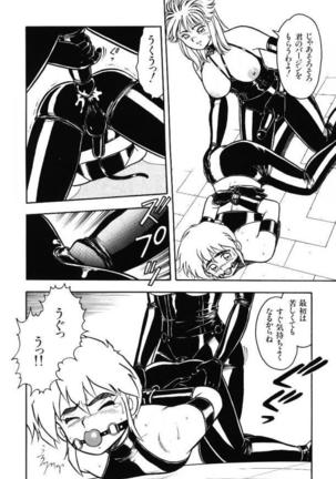 Image 6187011