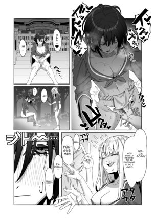 Lez Girls ~Lovely Loincloth Rubb'n~ Page #19