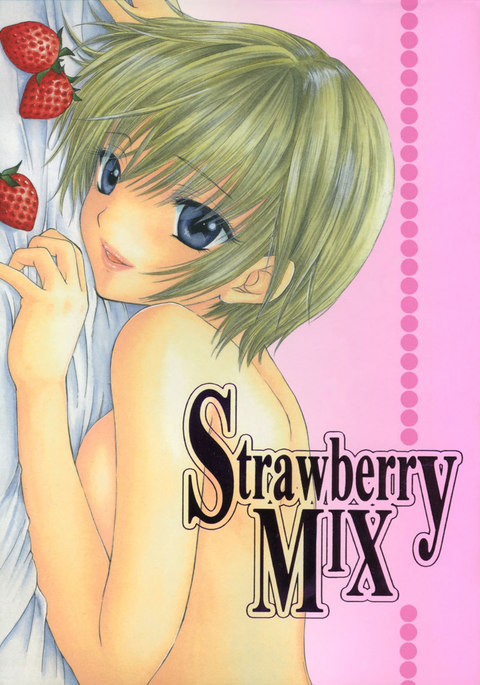 Ichigo 100% - Strawberry Mix
