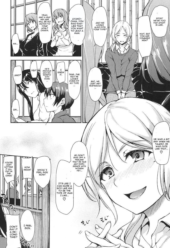 Yukemuri Harem Monogatari Ch. 2