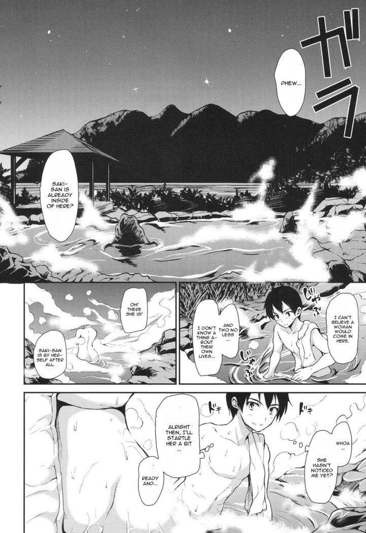 Yukemuri Harem Monogatari Ch. 2