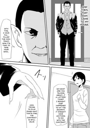 Akuma ni Tamashii o Utta haha ga Inma Bitch e to Henbo Shite iku Hanashi - Page 6