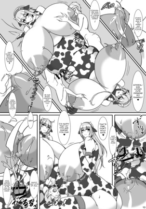 Bote Colle 5 ~Haramase Chinjufu Goudou Enshuu~ Page #10