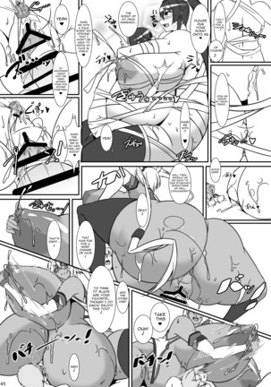 Bote Colle 5 ~Haramase Chinjufu Goudou Enshuu~ Page #45