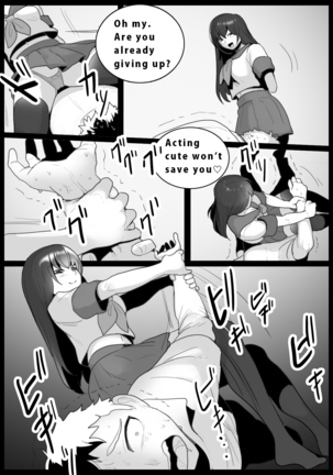 Girls Beat! -vs Airi- - Page 6
