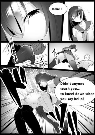 Girls Beat! -vs Airi- Page #3