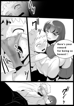 Girls Beat! -vs Airi- - Page 16