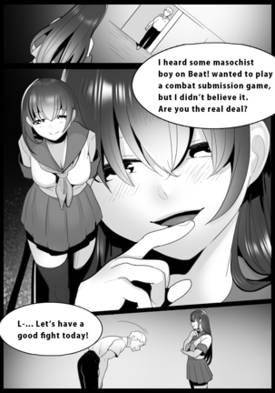 Girls Beat! -vs Airi- Page #2