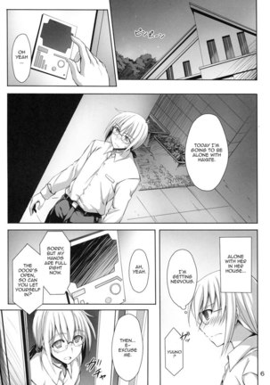Sasuga Hayate-san Kitanai Page #5