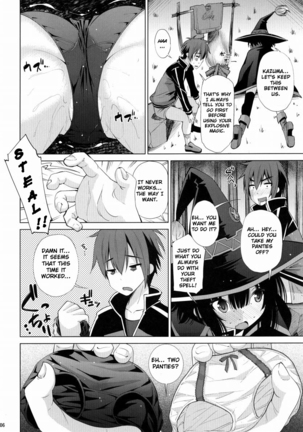 Kono Iyarashii Ekitai wa Nan desu ka? | What is this Nasty Liquid? Page #6