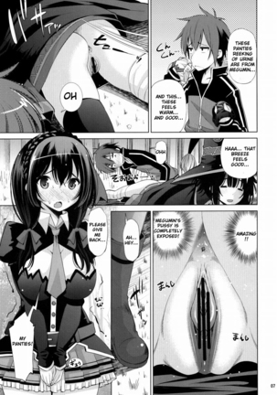 Kono Iyarashii Ekitai wa Nan desu ka? | What is this Nasty Liquid? Page #7