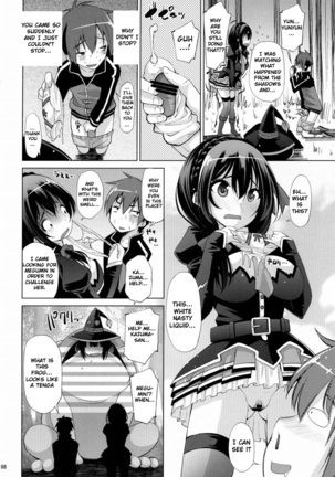 Kono Iyarashii Ekitai wa Nan desu ka? | What is this Nasty Liquid? - Page 8