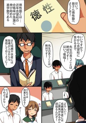 Image 887763